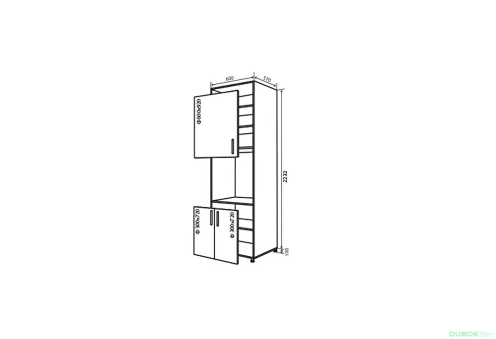 N20 Skříň (vrch f60x92-1ks, spodek f30x72-2ks) RioLine Luxe / RíóLajn Lux Matný Rychlé Dodání