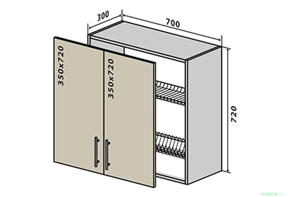 Akce V87 Sušák 2D 70 Interno Luxe