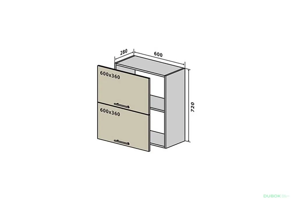 V20 Skříňka 2D 60 Interno Koupit Online