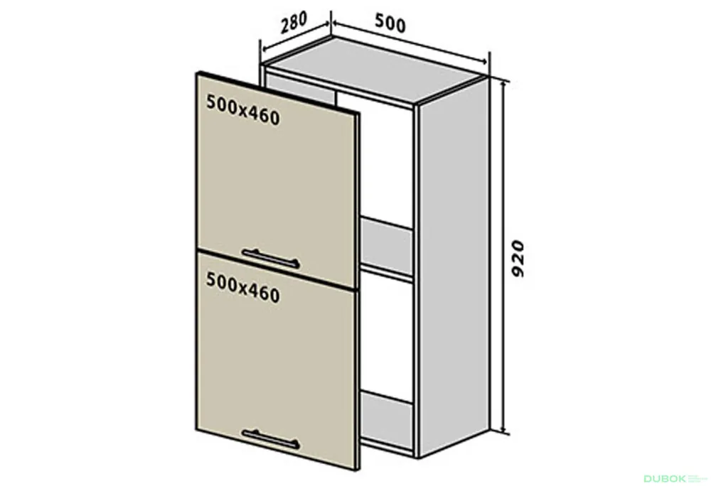 Objednat Nyní V59 Skříňka 2D 50 Lori / Lori