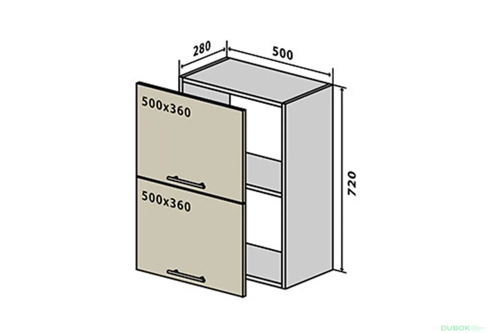 V57 Skříňka 2D 50 Flat Novinka