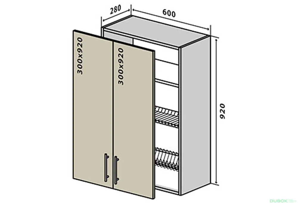 Víkendová Akce V47 Skříňka 2D 60 Sušák Lori / Lori