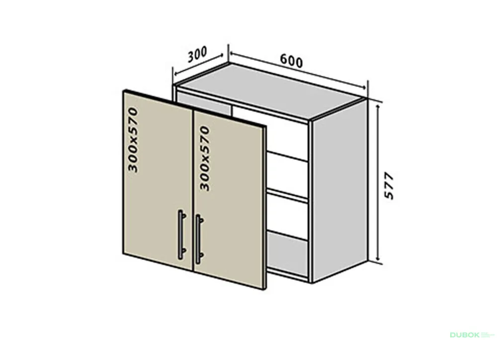 Výprodej V53 Skříňka 2D 60 Prajm Lux / Prime Luxe