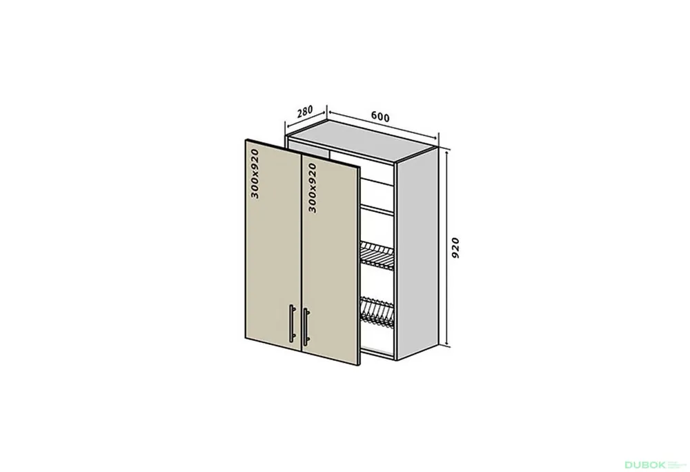 V47 Skříňka 2D 60 Sušák Interno Gloss Cenový Hit