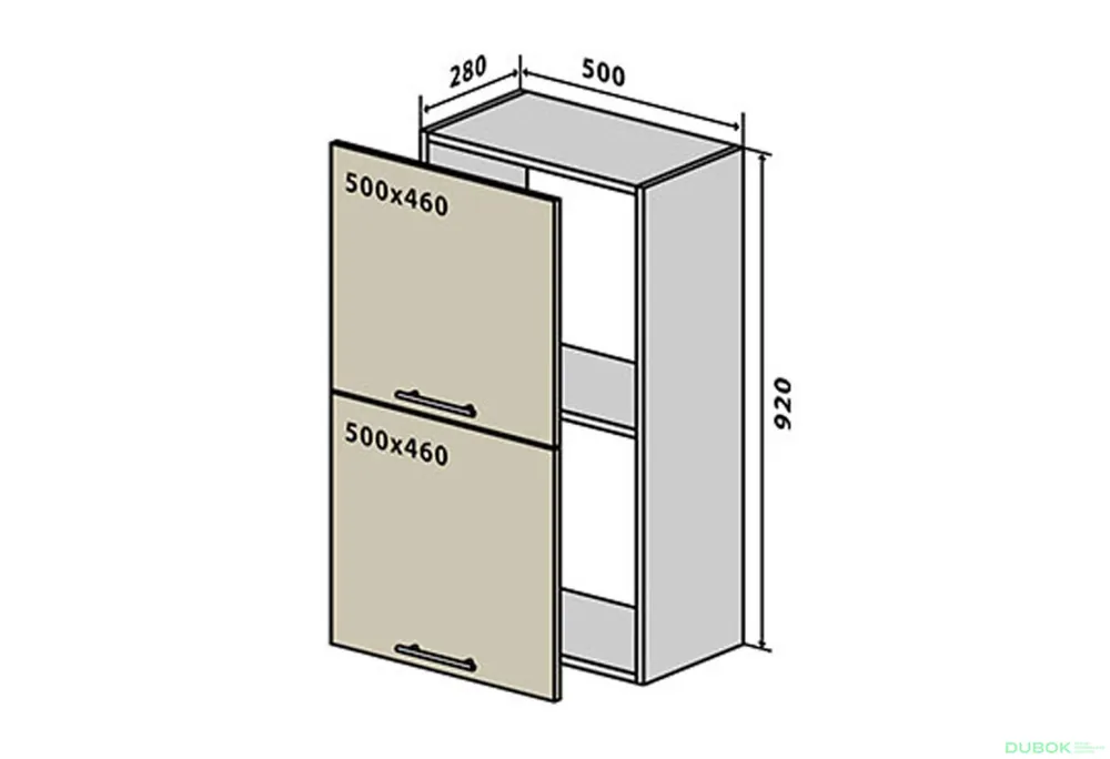 V59 Skříňka 2D 50 Flat Speciální Cena