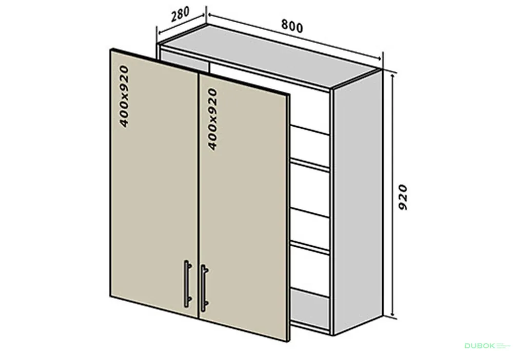 Aktuální V48 Skříňka 2D 80 Lori / Lori